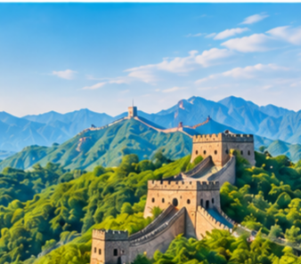 Beijing
